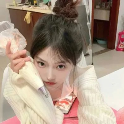 原谅的勇气